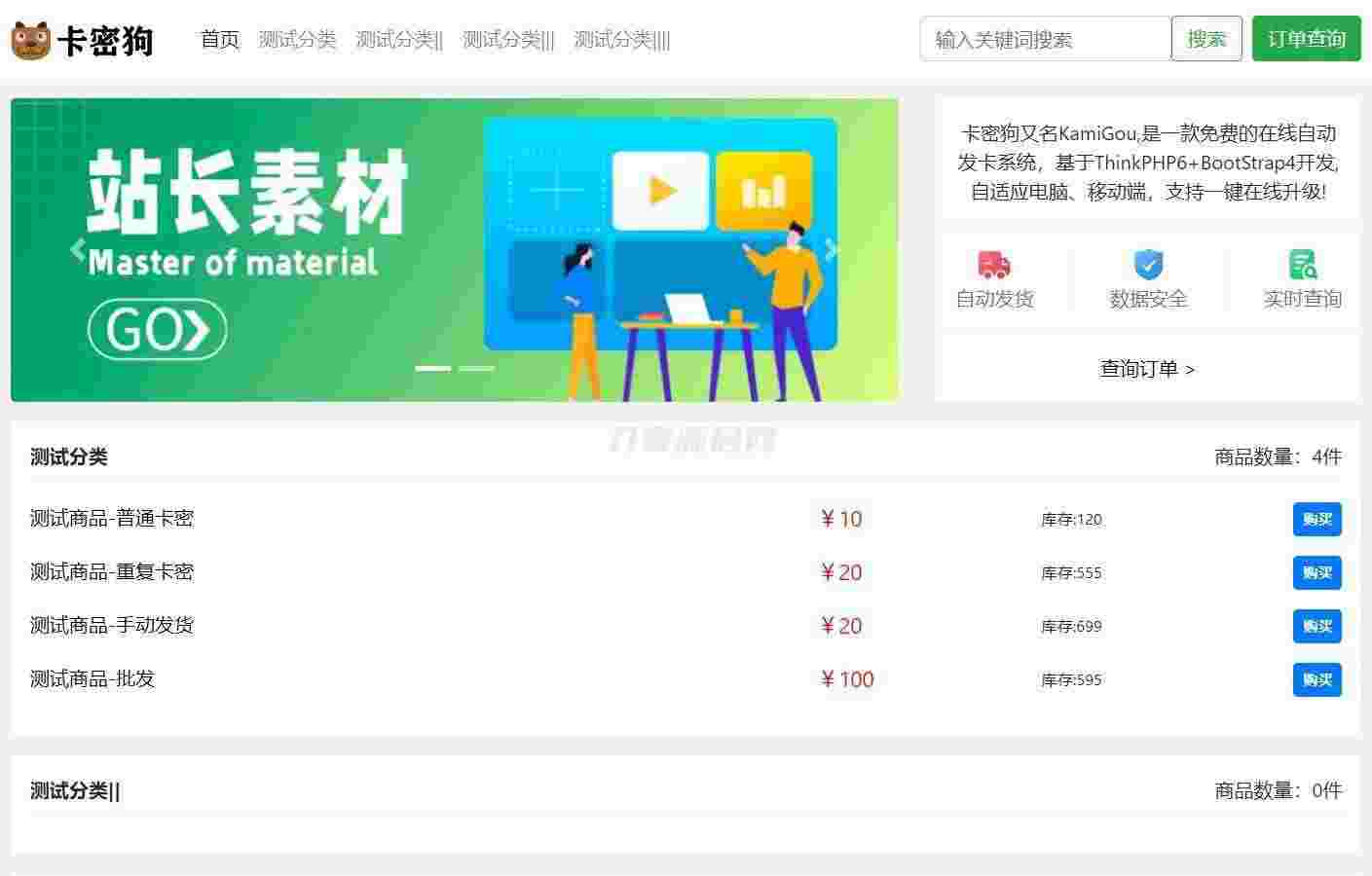 1728919165546059.jpg 2.jpg