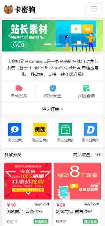 1728919179691952.jpg 4.jpg