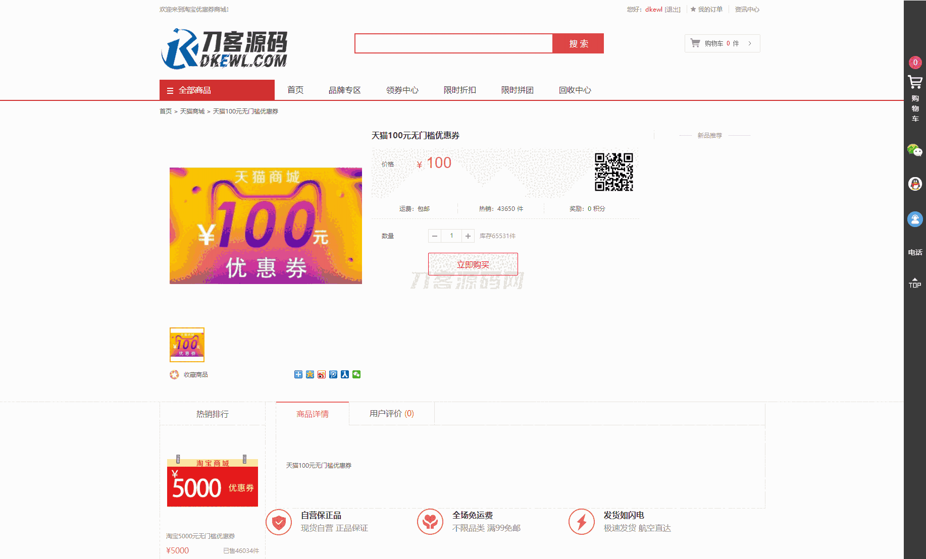 1728229923823482.png 1.png