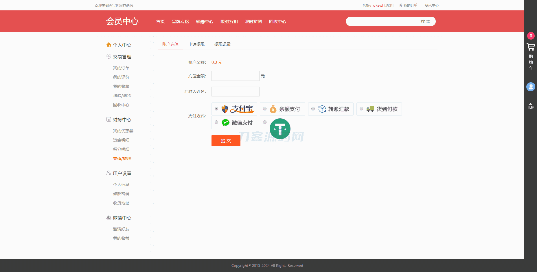 1728229660108918.png 5.png