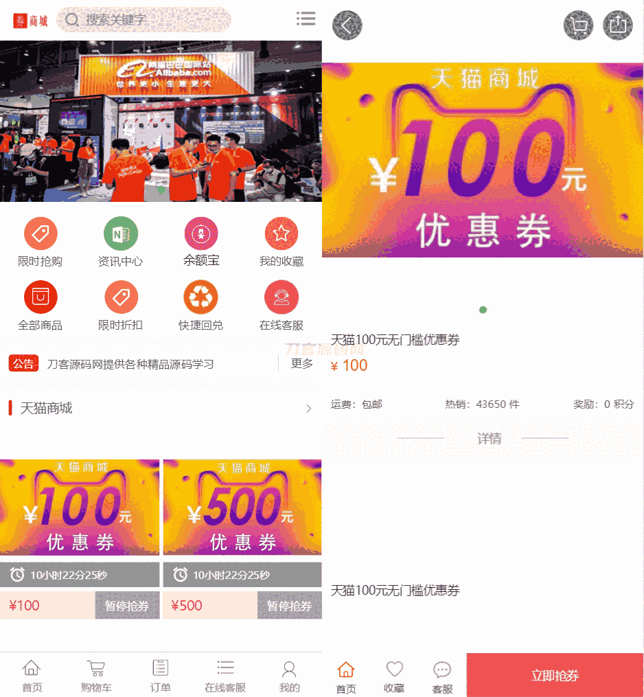 1728229669641332.png 111.png