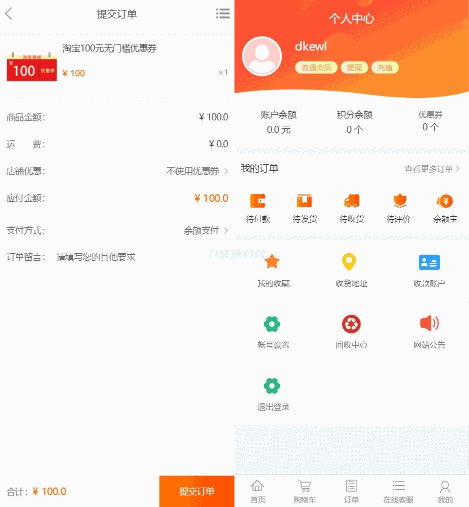 1728229673662131.png 222.png