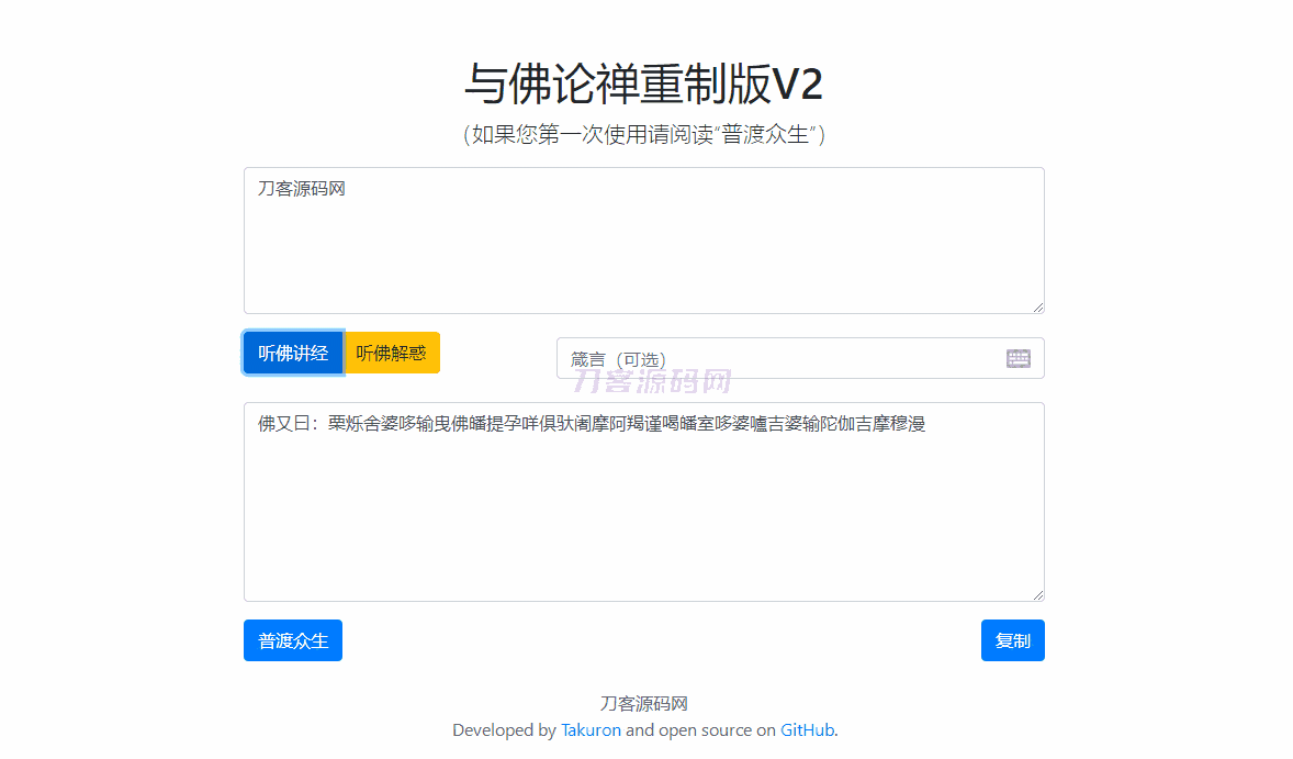 1728231107181236.png 1.png