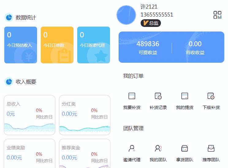 1727616104540974.png 1.png