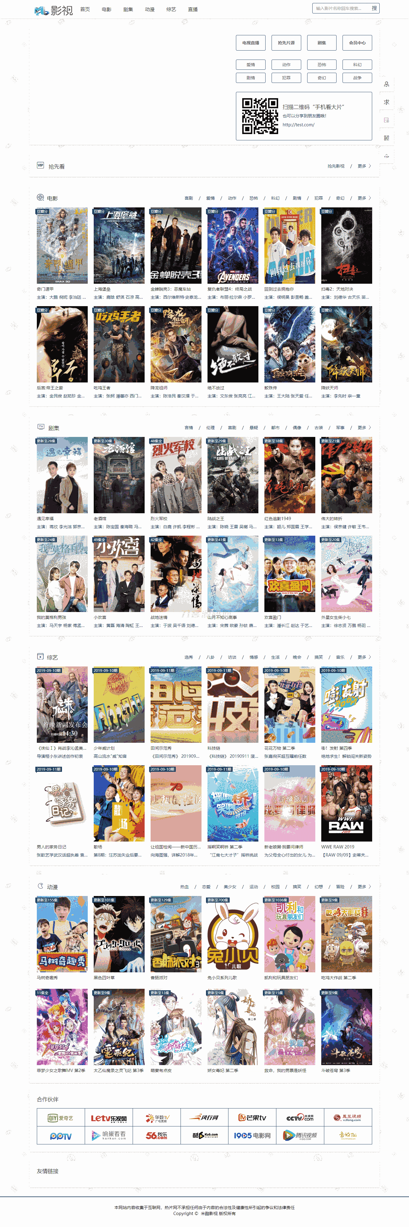 1732719423107479.png 2.png