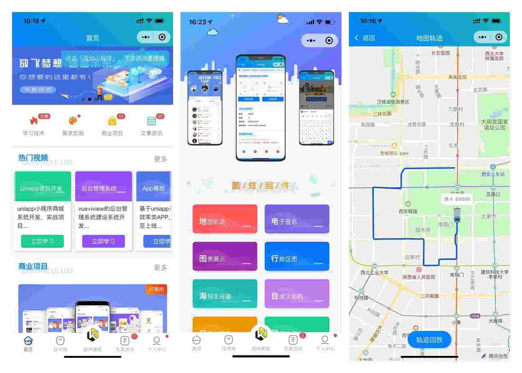 1731928355460389.jpg 1.jpg