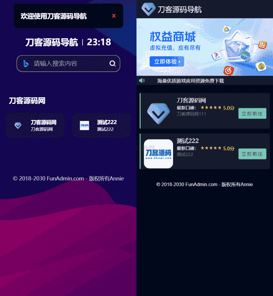 1735745675242055.png 222.png