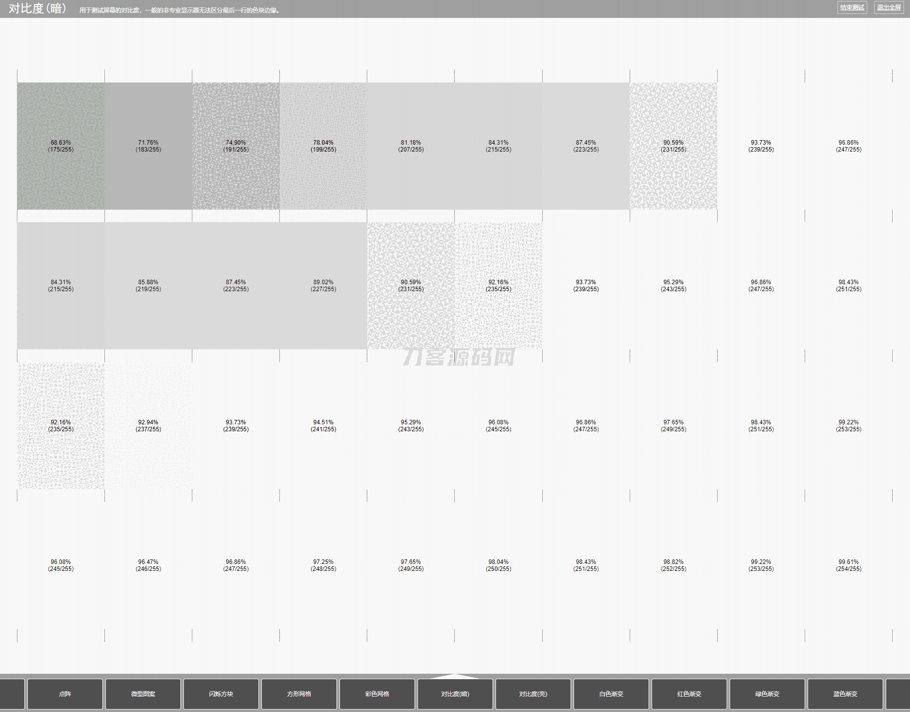 1735545152625927.png 2.png