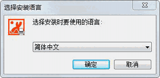 飞鸽网络打印机v1.2