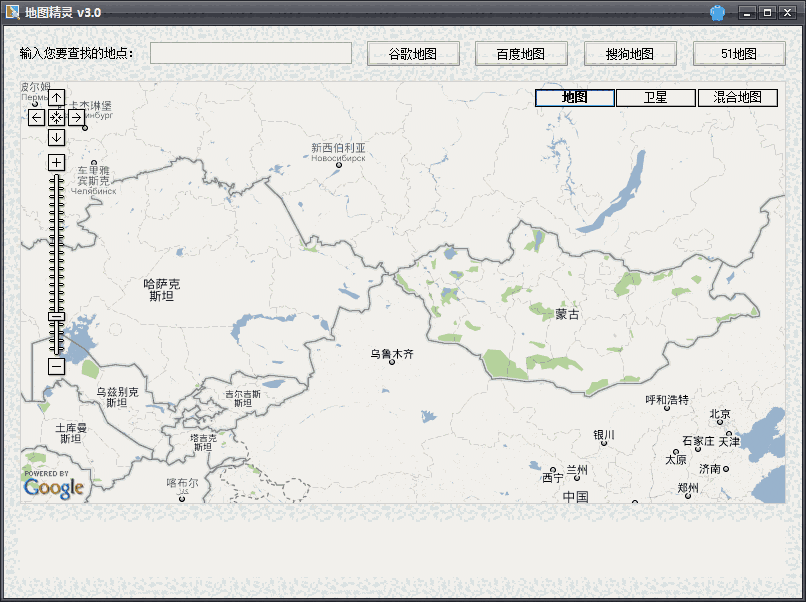 《地图精灵》最新版