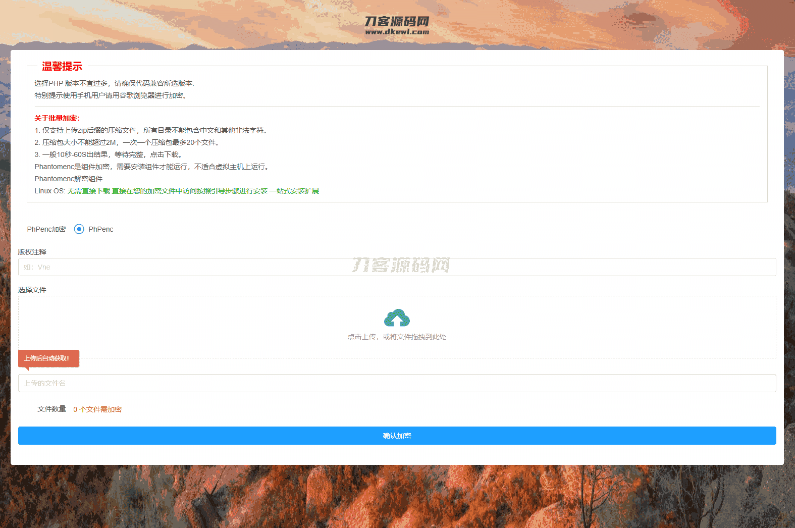 1737038402998705.png 1.png