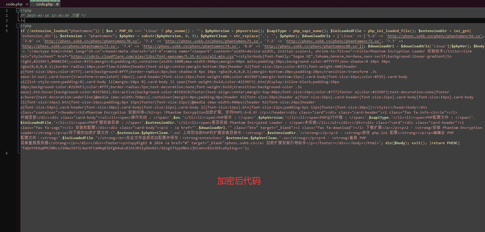 1737038416581575.png 3.png