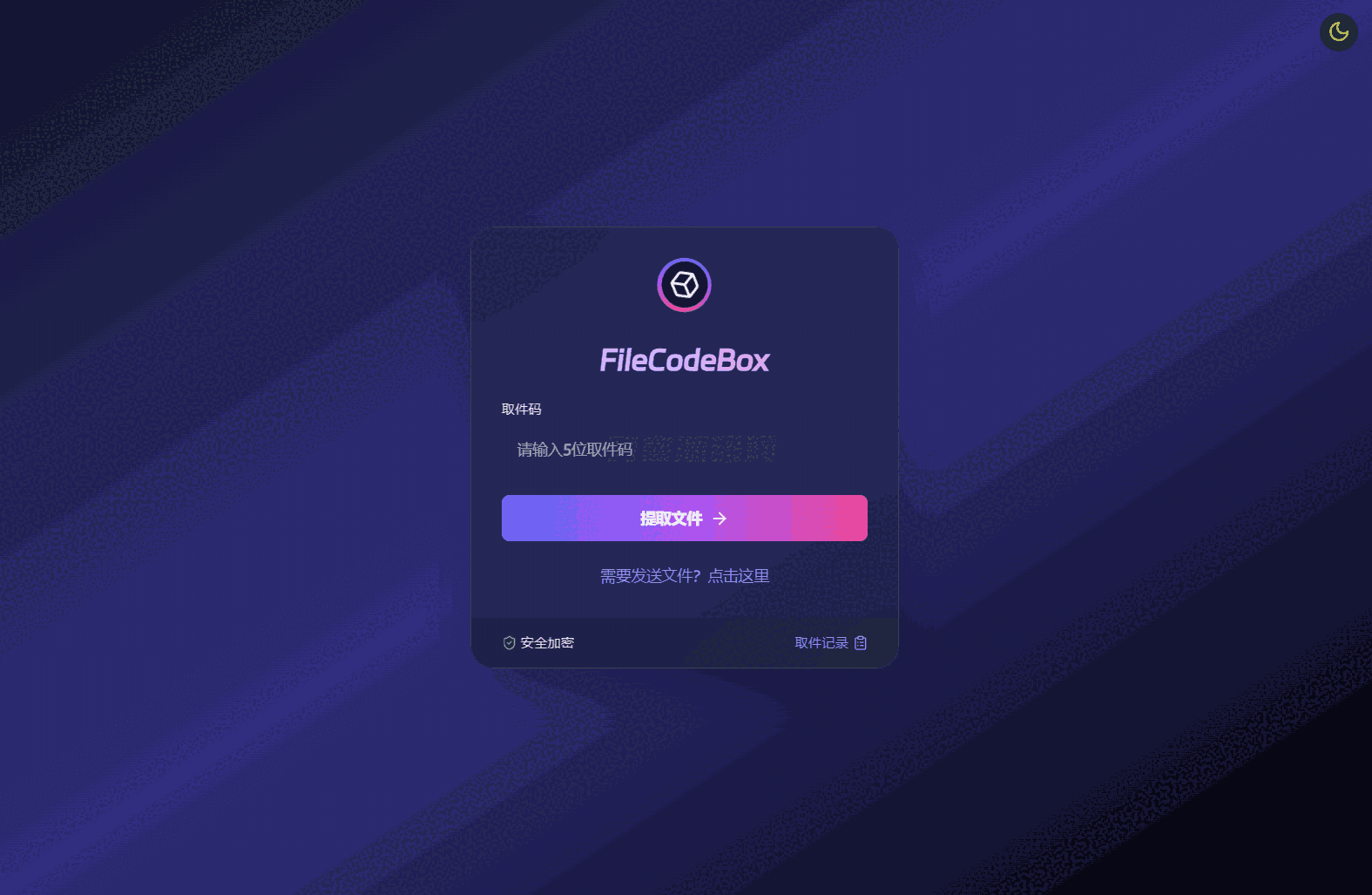 1736528240871151.png 1.png