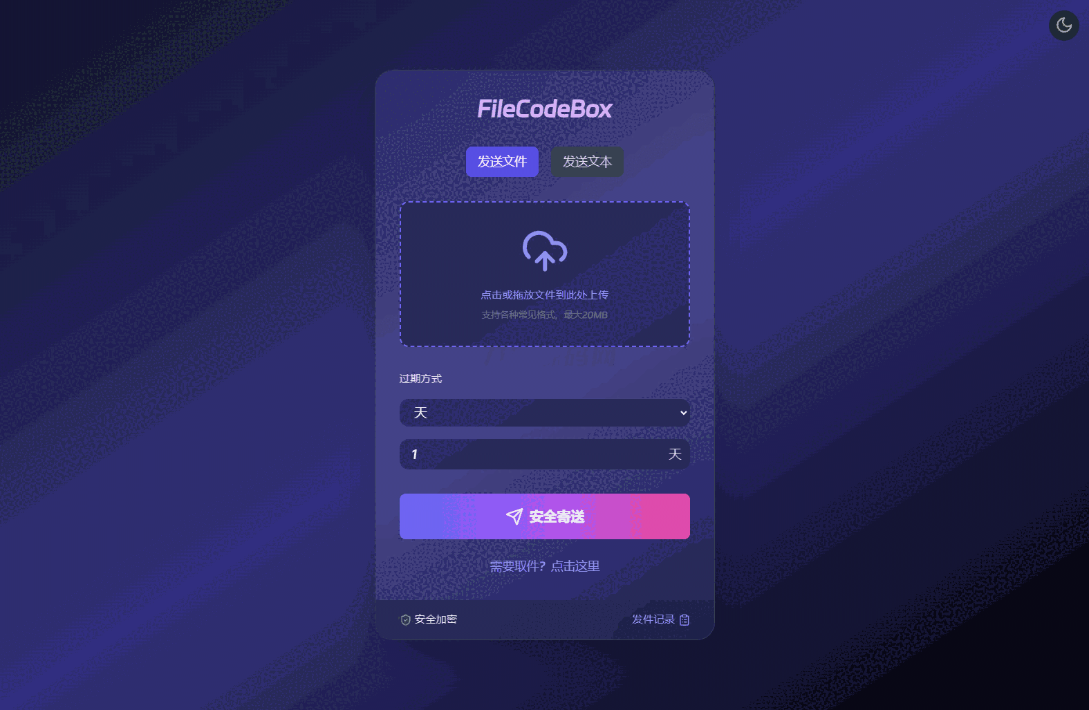 1736528250437317.png 2.png