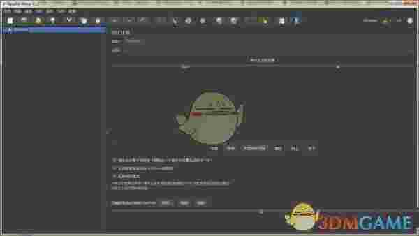 ApacheJMeter官方版v5.4.3