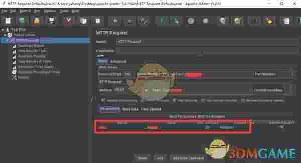 ApacheJMeter官方版v5.4.3