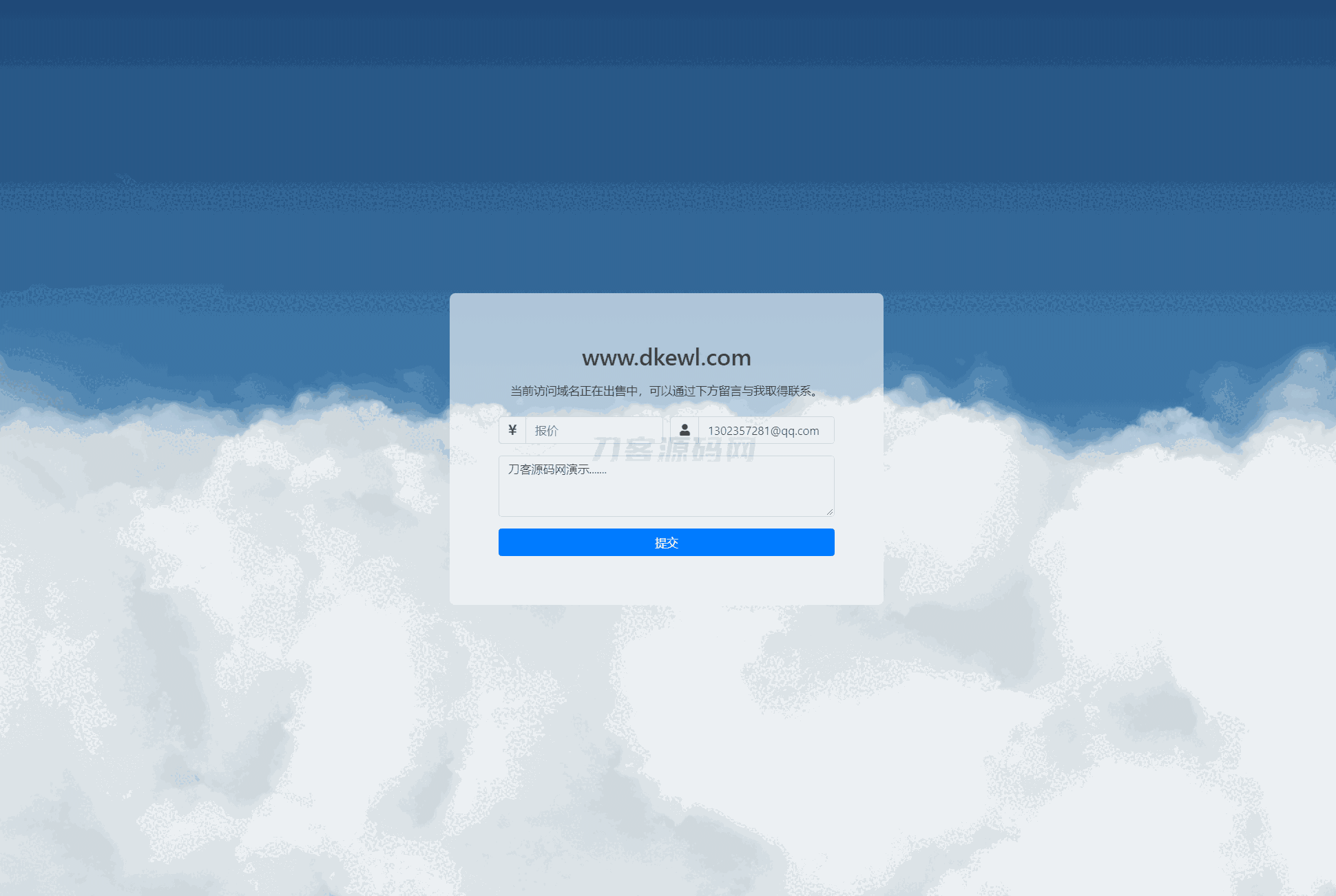 1736173518481318.png 1.png