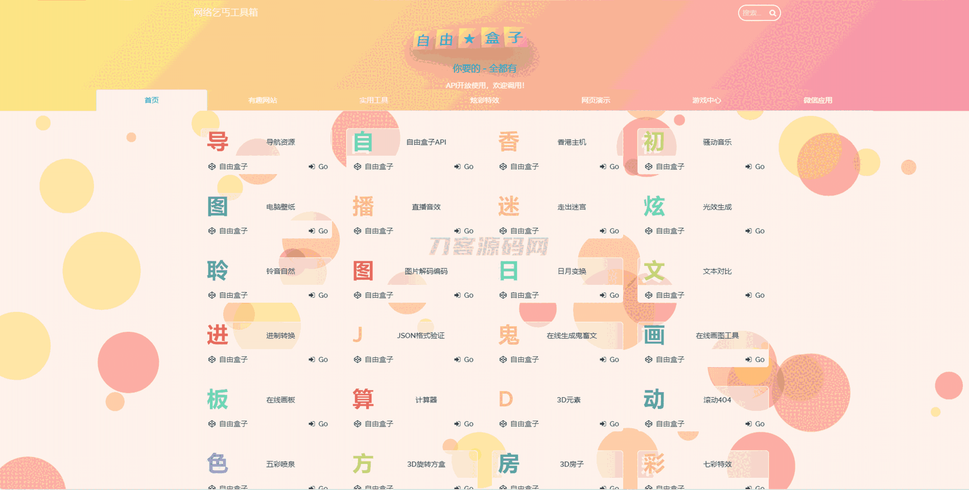 1739889451849563.png 1.png