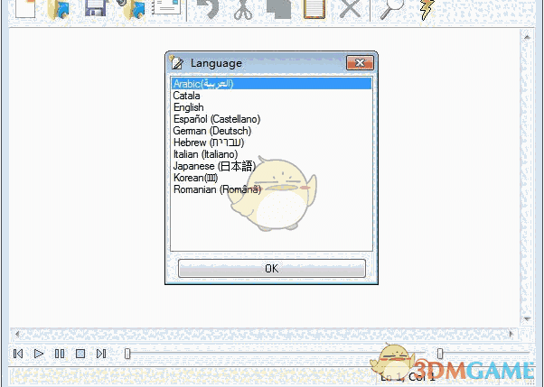 EF Talk Scriber(文本编辑器) 19.12