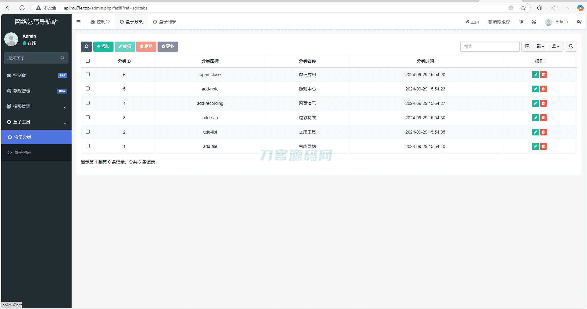 1739797964945232.png 3.png