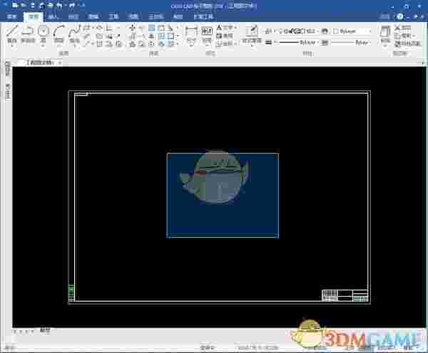 CAXA CAD电子图板v2018
