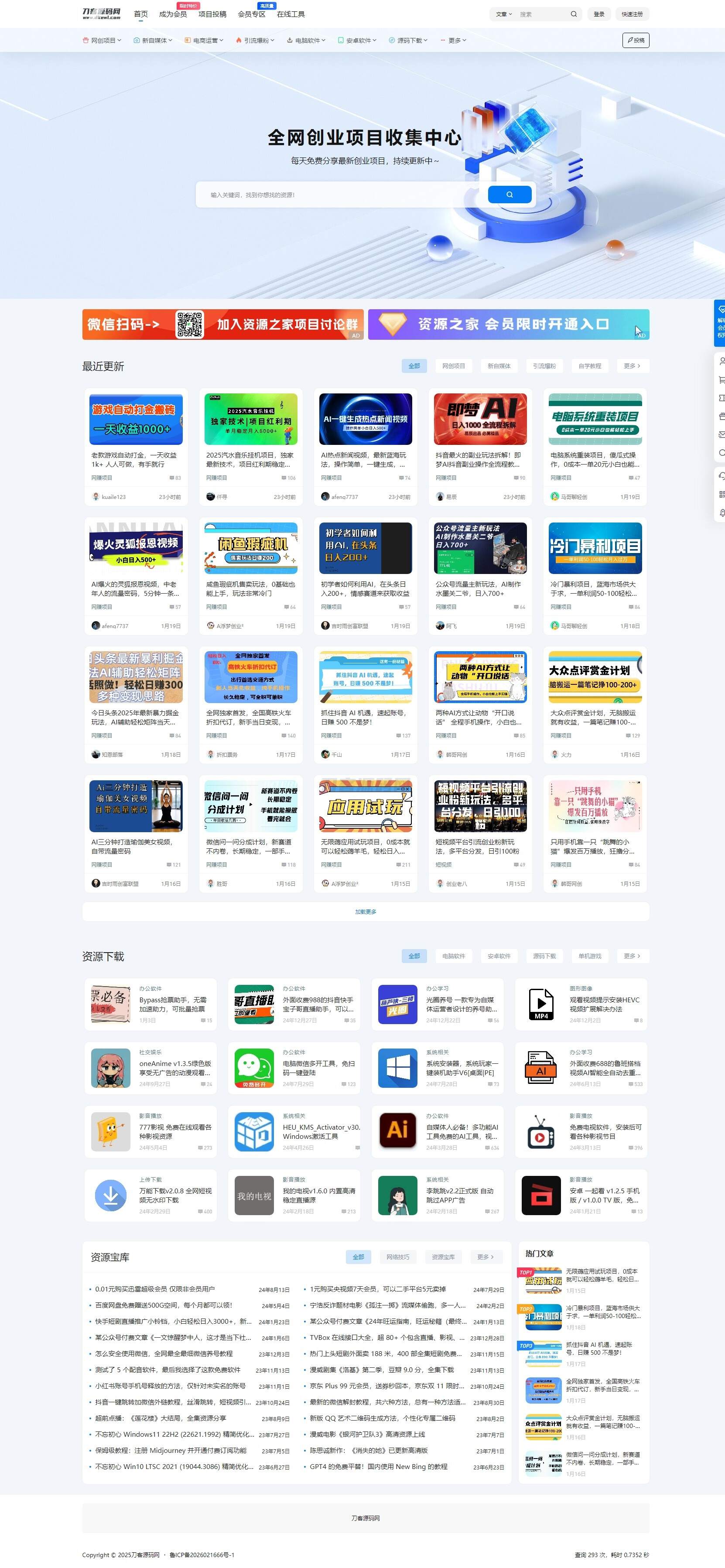 1737387164414449.jpeg 2.jpeg