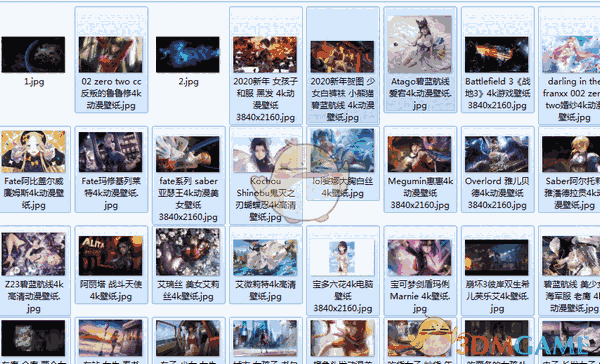 深蓝定时更换壁纸v1.0