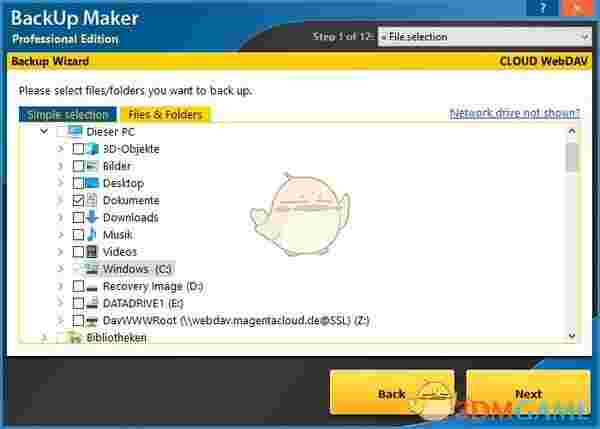 BackUp Maker Professional Edition(数据备份工具)
