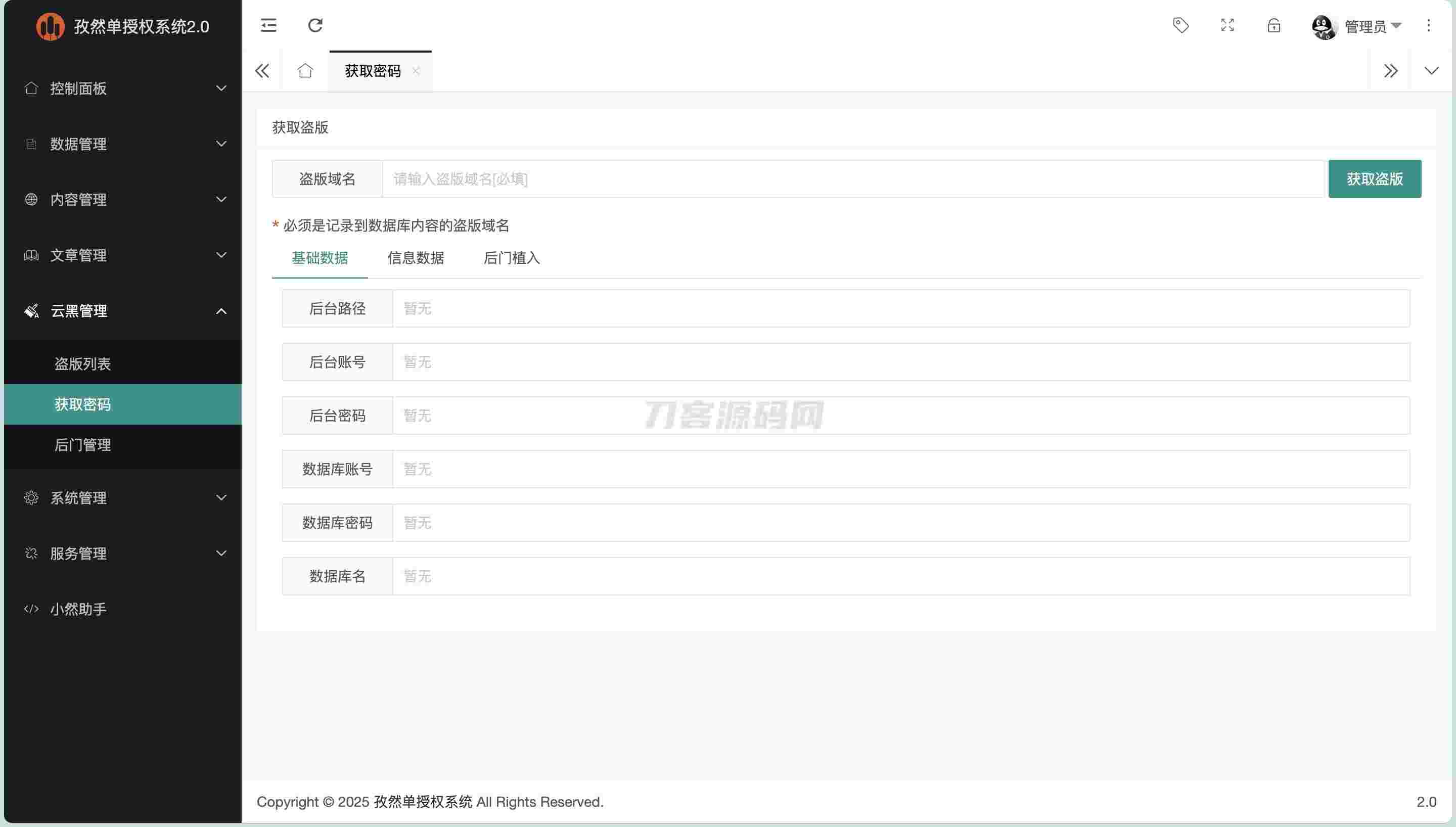 1740414846945512.jpg 3.jpg