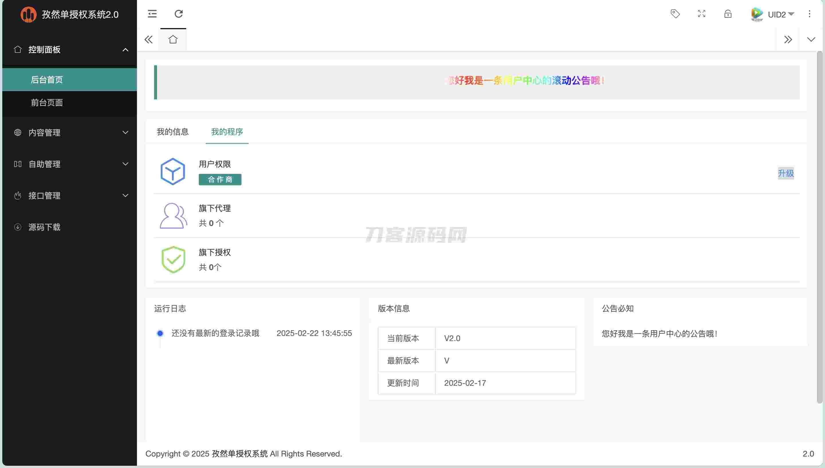 1740414855854886.jpg 4.jpg