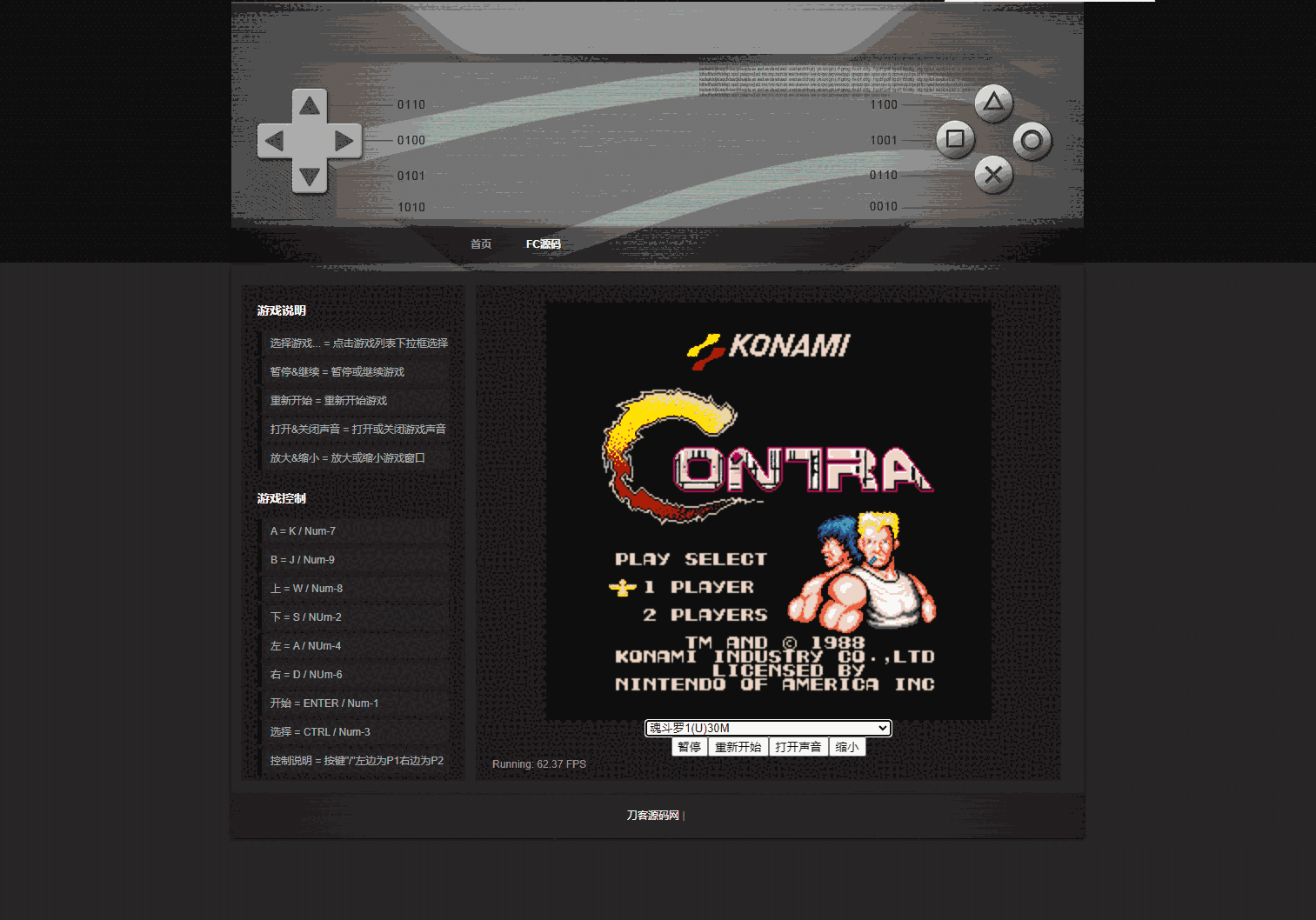 1741957217704545.png 1.png