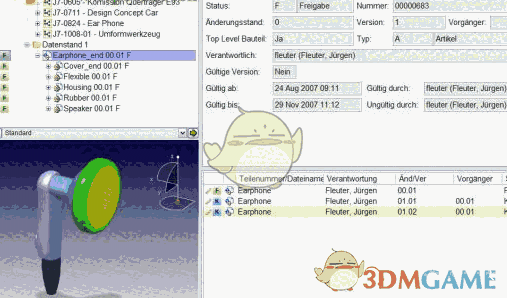 PyQt(Python GUI程序编写软件) 5.8.2