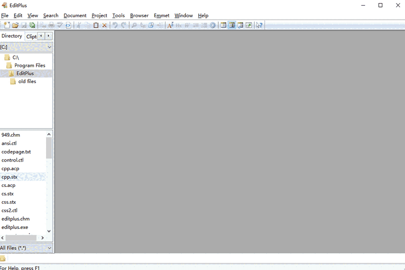 editplus正式版v5.1.2186