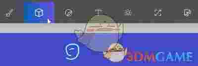 画图3D最新版v1.1610