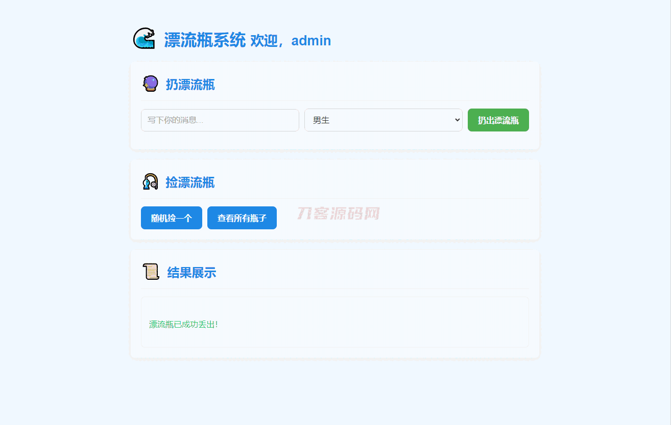 1743932757153809.png 1.png