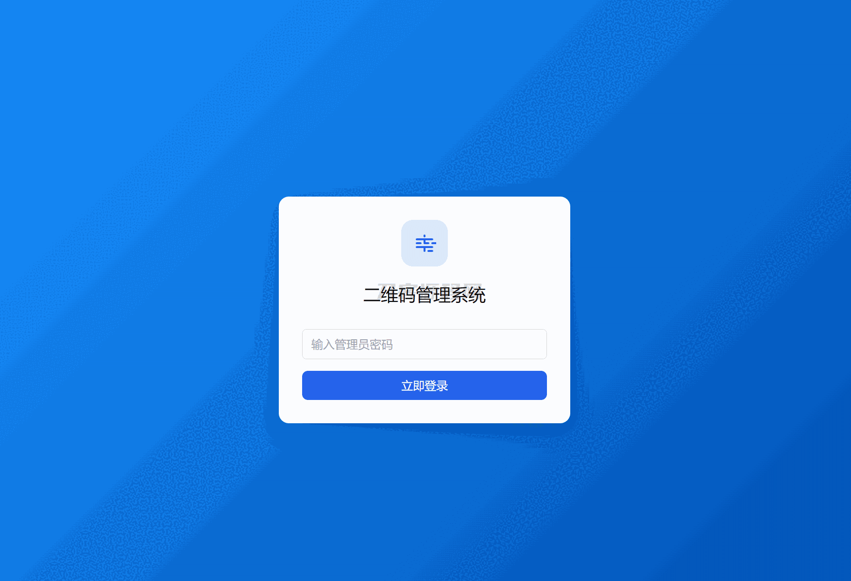 1743512928716669.png 3.png