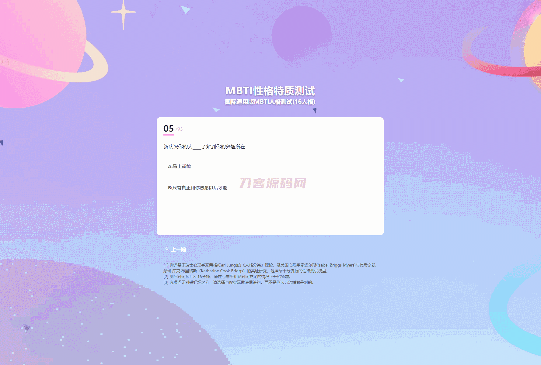 1742910797335246.png 2.png