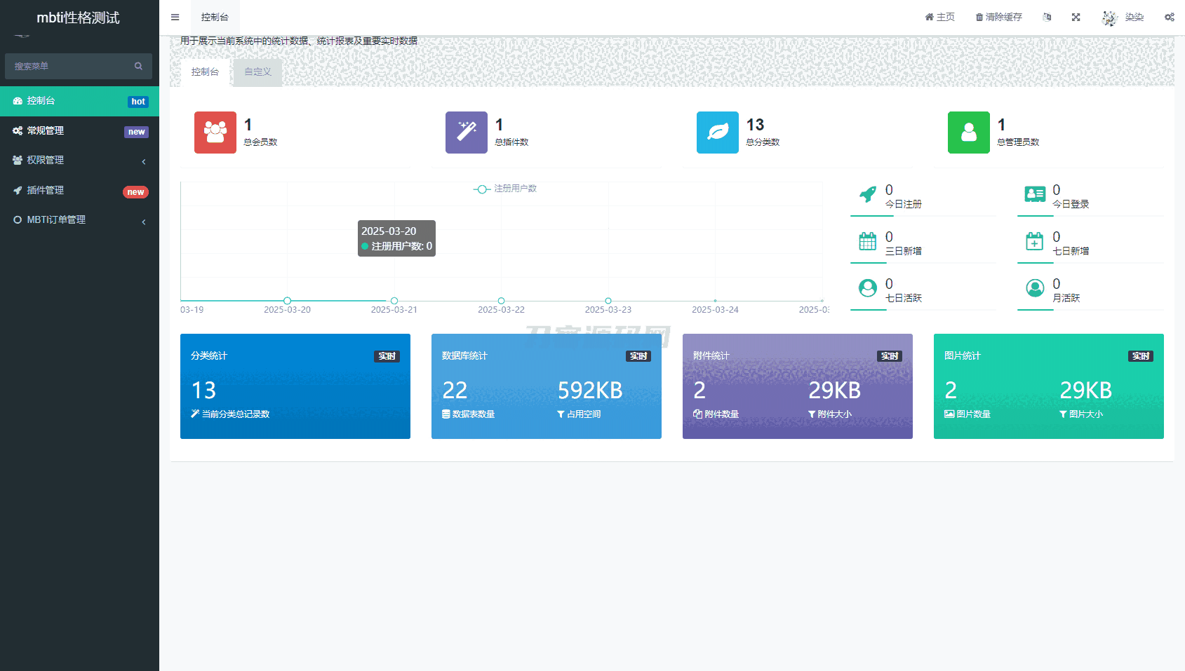 1742910820987291.png 333.png