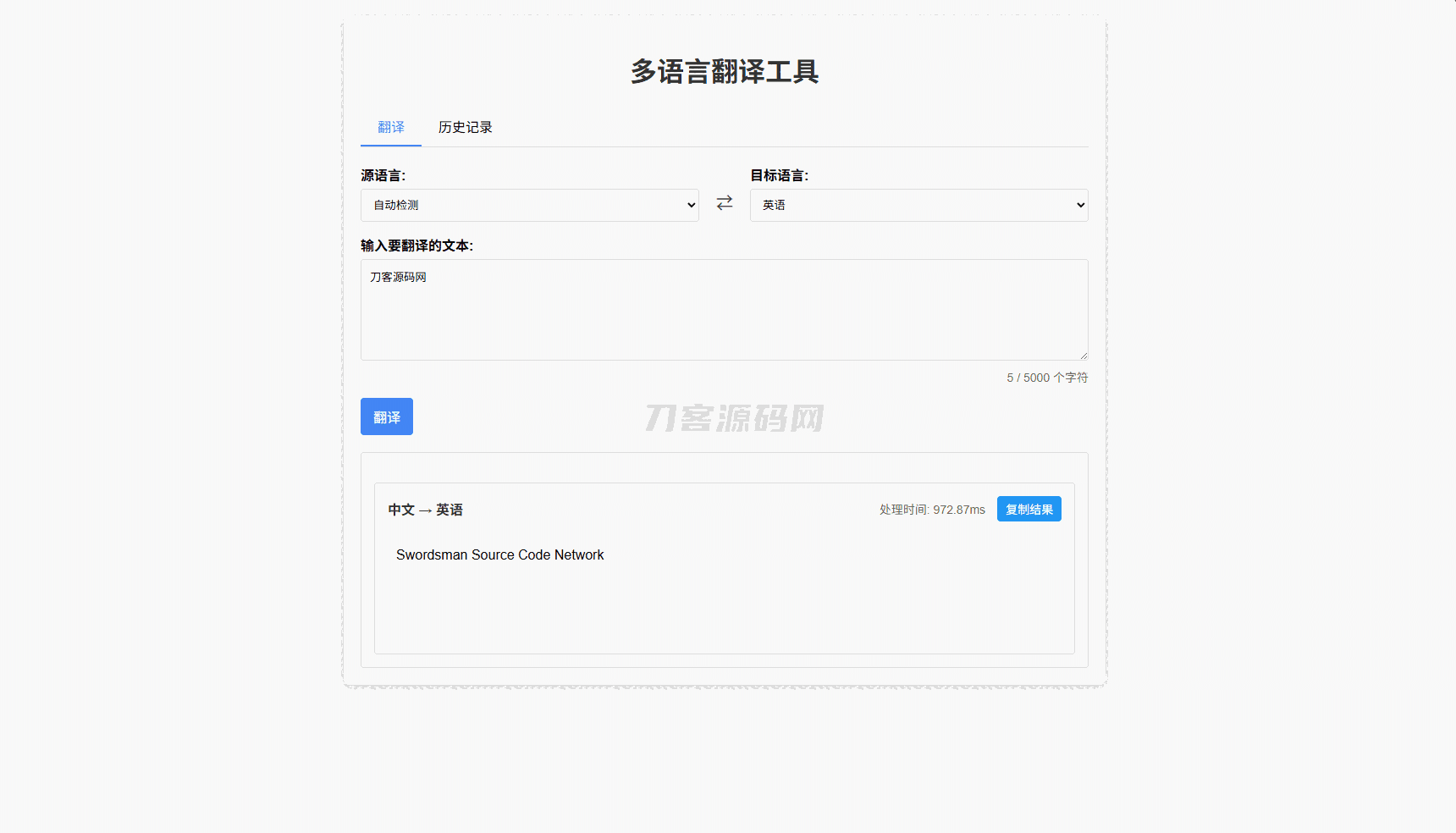 1746512920610417.png 7.png