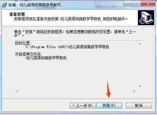 维特空调售后管理软件v2.1