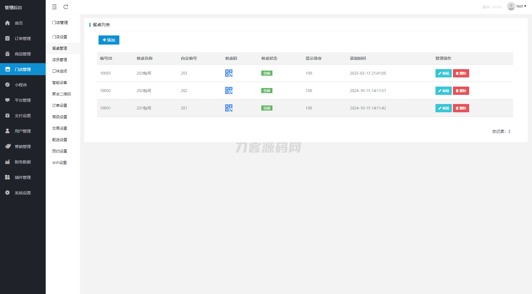 1746023103762622.png 8.png