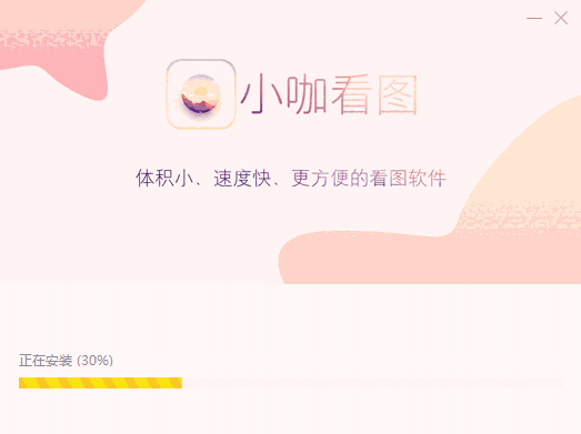 小咖看图v2021.12.22.691