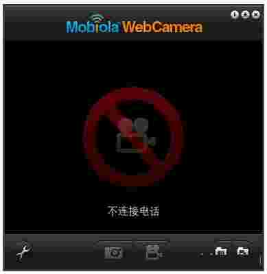 webcamera1.0