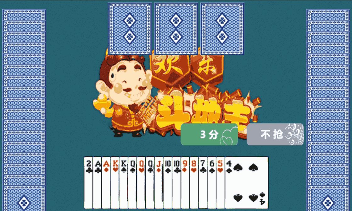 1744727582717056.png 1.png