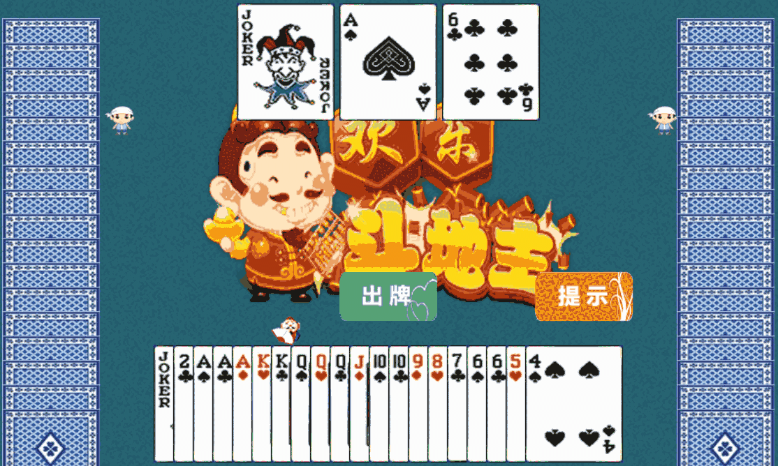 1744727591103630.png 2.png