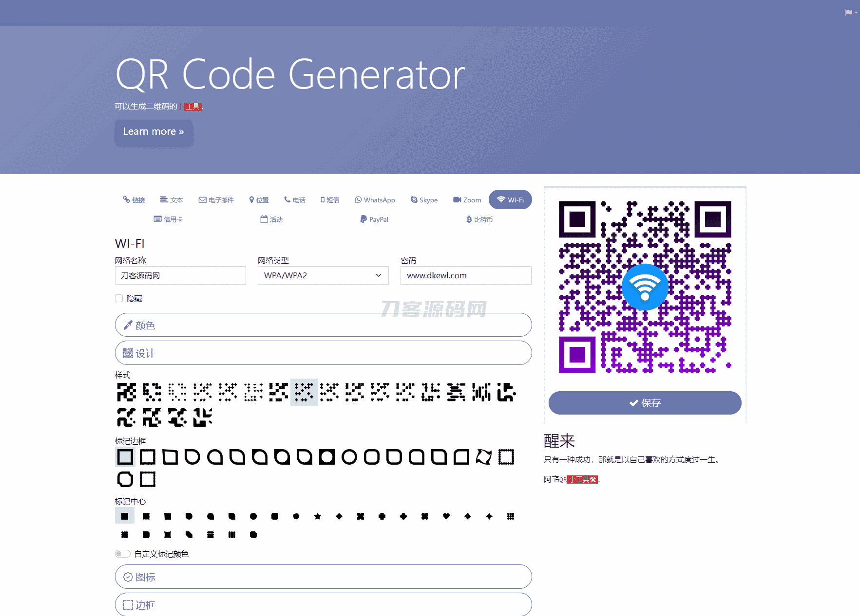 1744381356617404.png 3.png