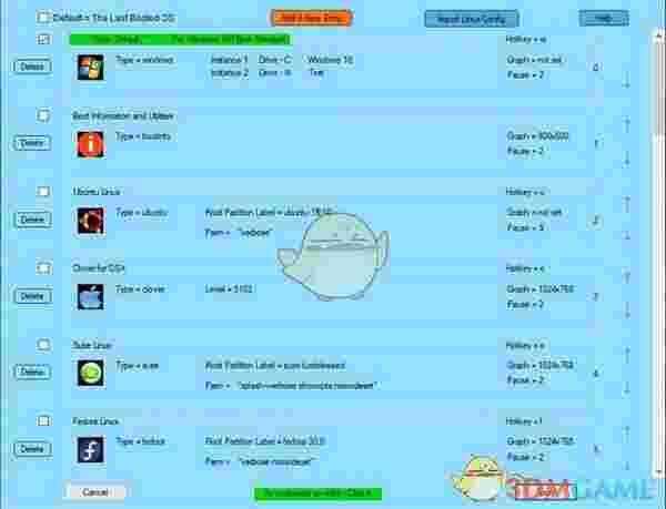 Grub2Win(Grub系统安装软件)v2.3.2.7