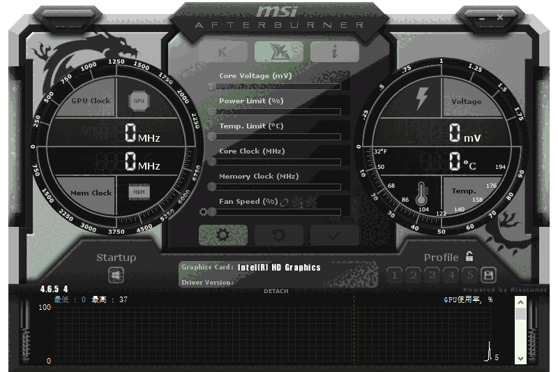 MSI Afterburner官方版