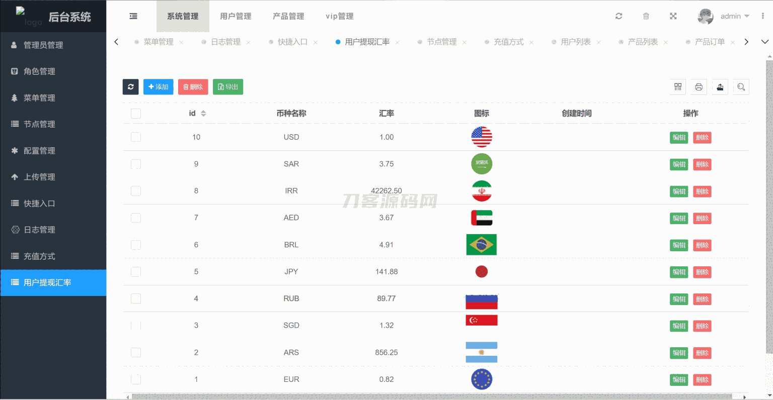 1746627156785081.png 3.png