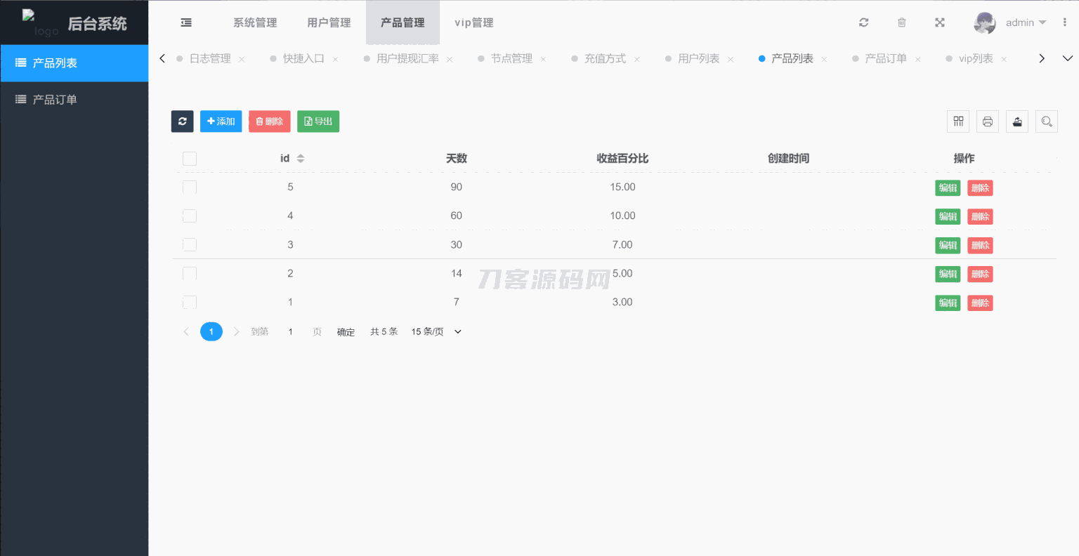 1746627163742384.png 4.png